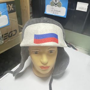 Шапка банная "Ушанка" - Флаг России